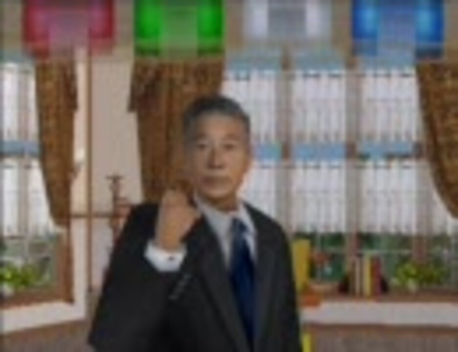 絶対に放送されないアタック25 後編 ニコニコ動画