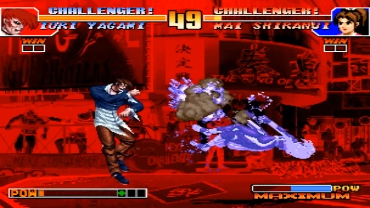 【TAS】暴走庵 vs 不知火舞【KOF97】 - ニコニコ動画