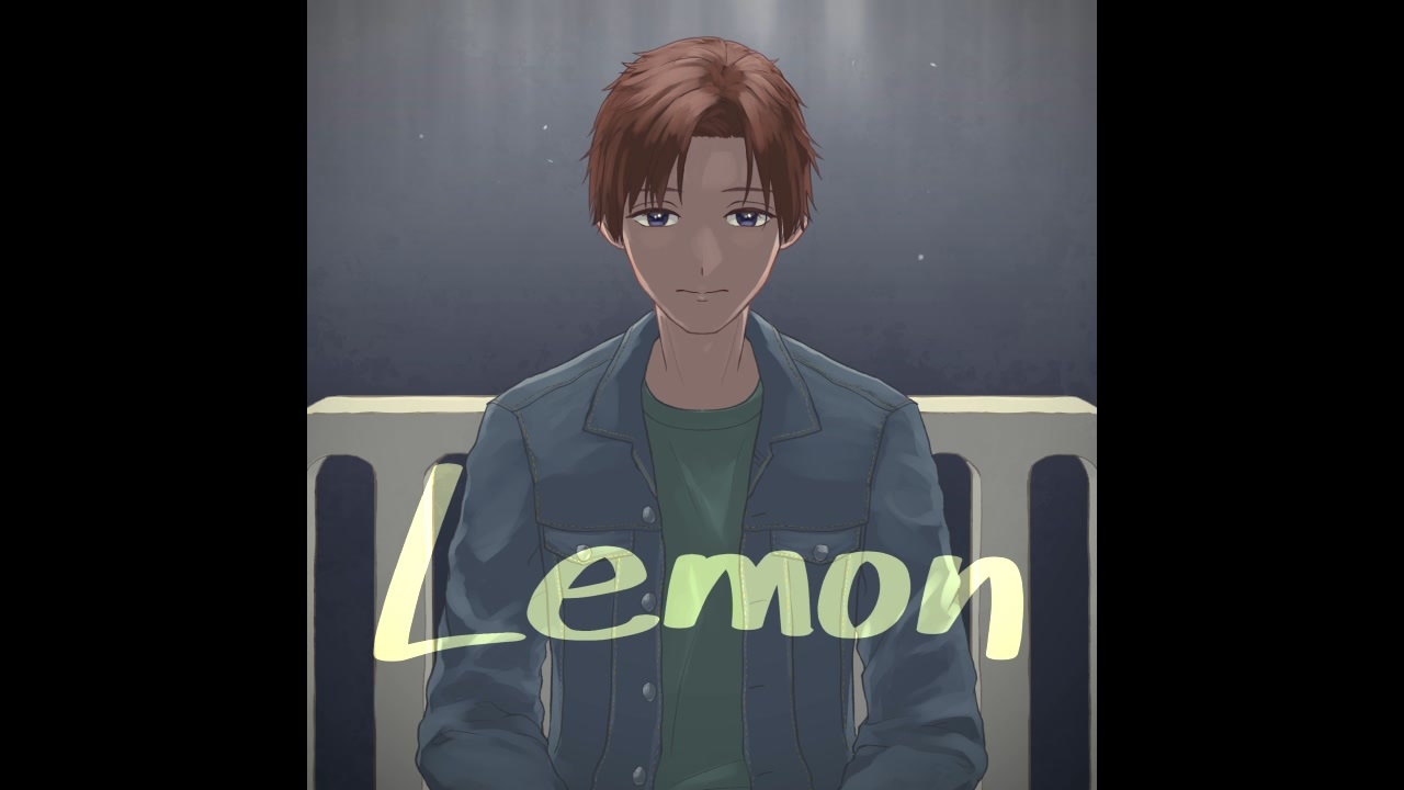 【Ryo】Lemon【SynthVカバー】 - ニコニコ動画