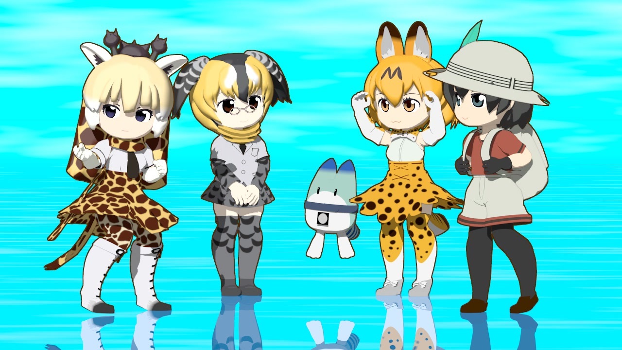 けものフレンズ】箱庭劇場「ずっけも！」第93話 すいりもの - ニコニコ動画