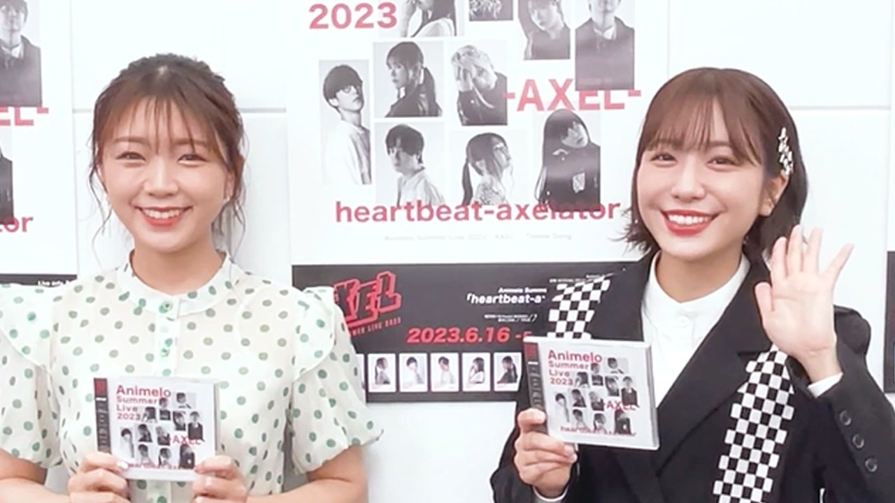 アニサマ2023 直筆サイン色紙　三森すずこ　オーイシマサヨシ　愛美 アニサマ2023 直筆サイン入り色紙 Roselia 愛美 雨宮天 三森すずこ