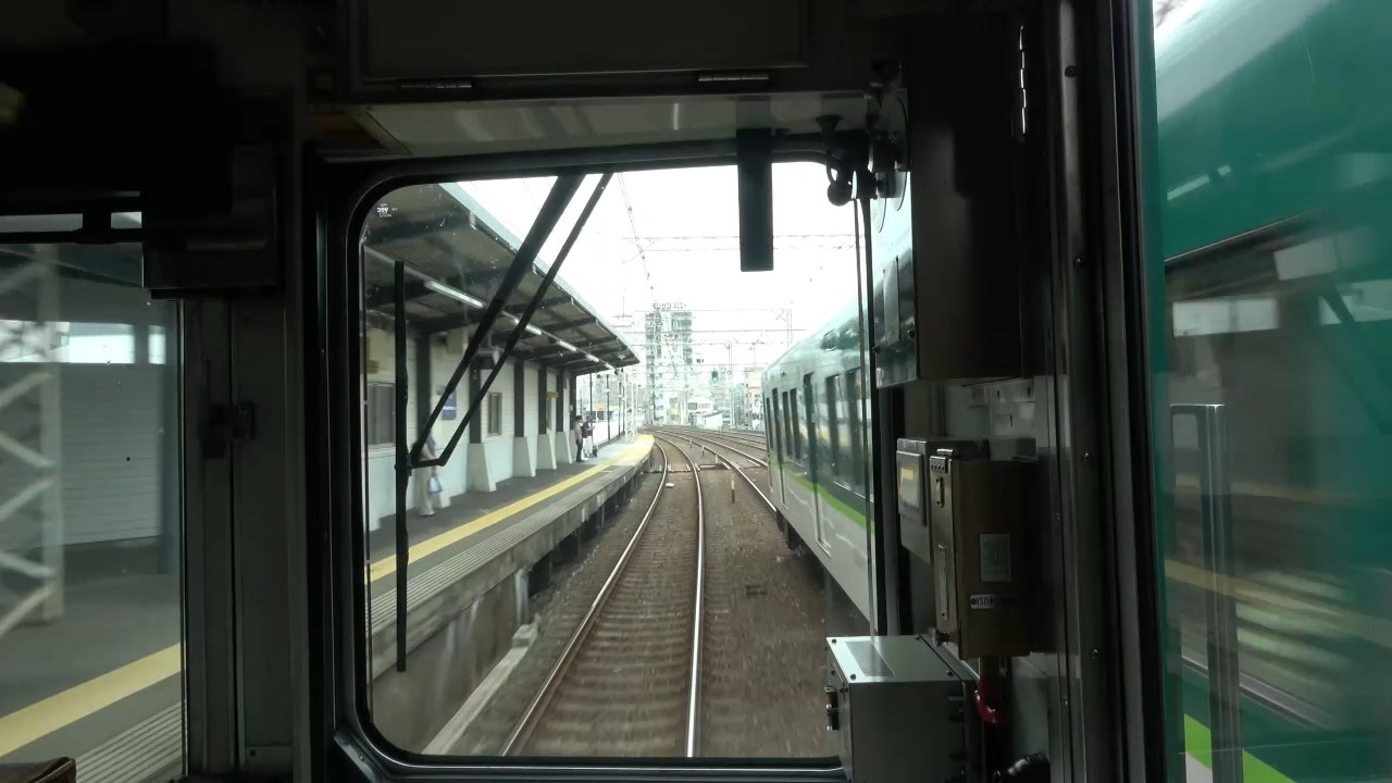 鉄道サボ 京阪電鉄 区間急行(両面・淀屋橋〜守口市) 古る 鉄道サボ 京阪電鉄 区間急行(両面・淀屋橋〜守口市) 古る
