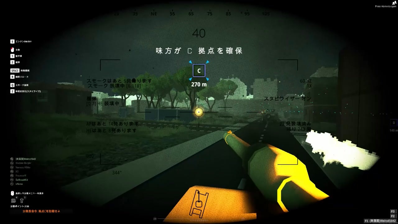 【BattleBit Remastered】噂の大規模戦場ゲ-ムで初めての夜戦【プレイ動画】 - ニコニコ動画