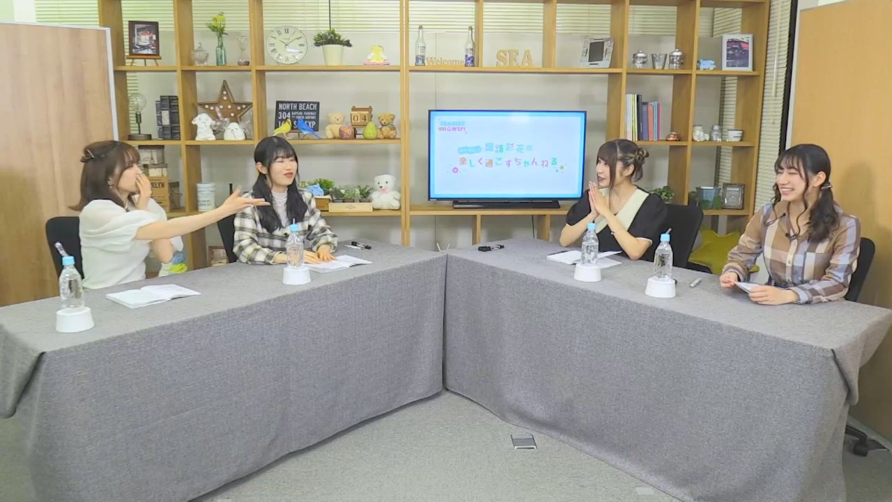 【有料配信】シーサイドゴールデンウィークスペシャル2023 Day2 ～諏訪彩花のみんなと楽しく過ごすちゃんねる～ 見逃し配信【前編】 - ニコニコ動画