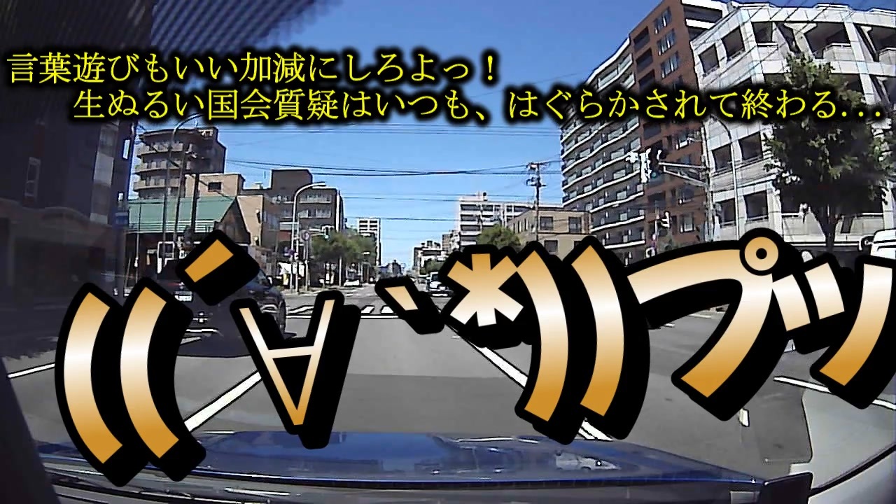 グローバル民主主義の正体に気付く人と気付けない人の選別はとっくに始まっている...