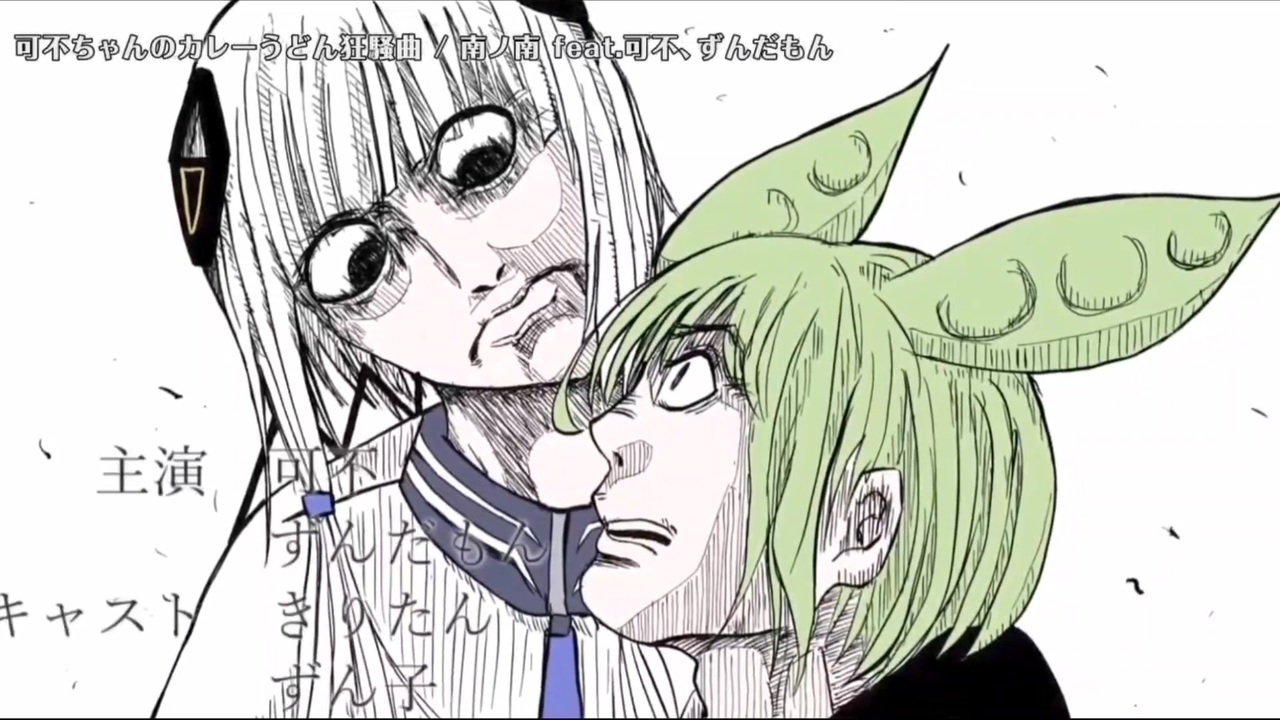 【part84】歌いたい曲を少し歌ってまとめた【無修正生声】 - ニコニコ動画