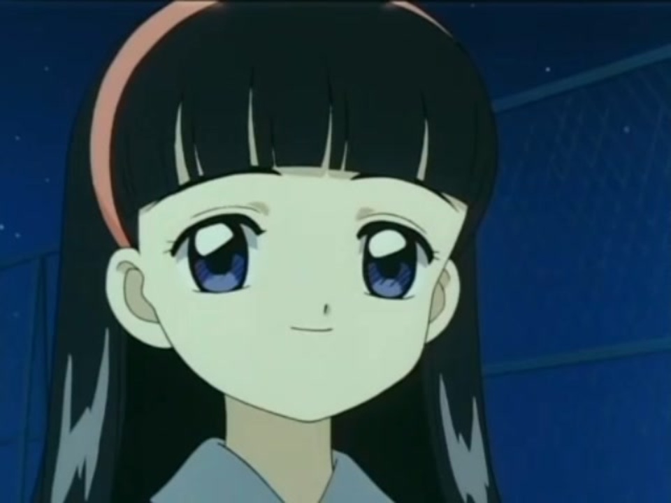 カードキャプターさくら 夜の歌(カラオケ字幕)off vocal