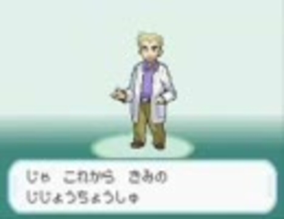 人気の ムスカ ドナルド 動画 73本 ニコニコ動画