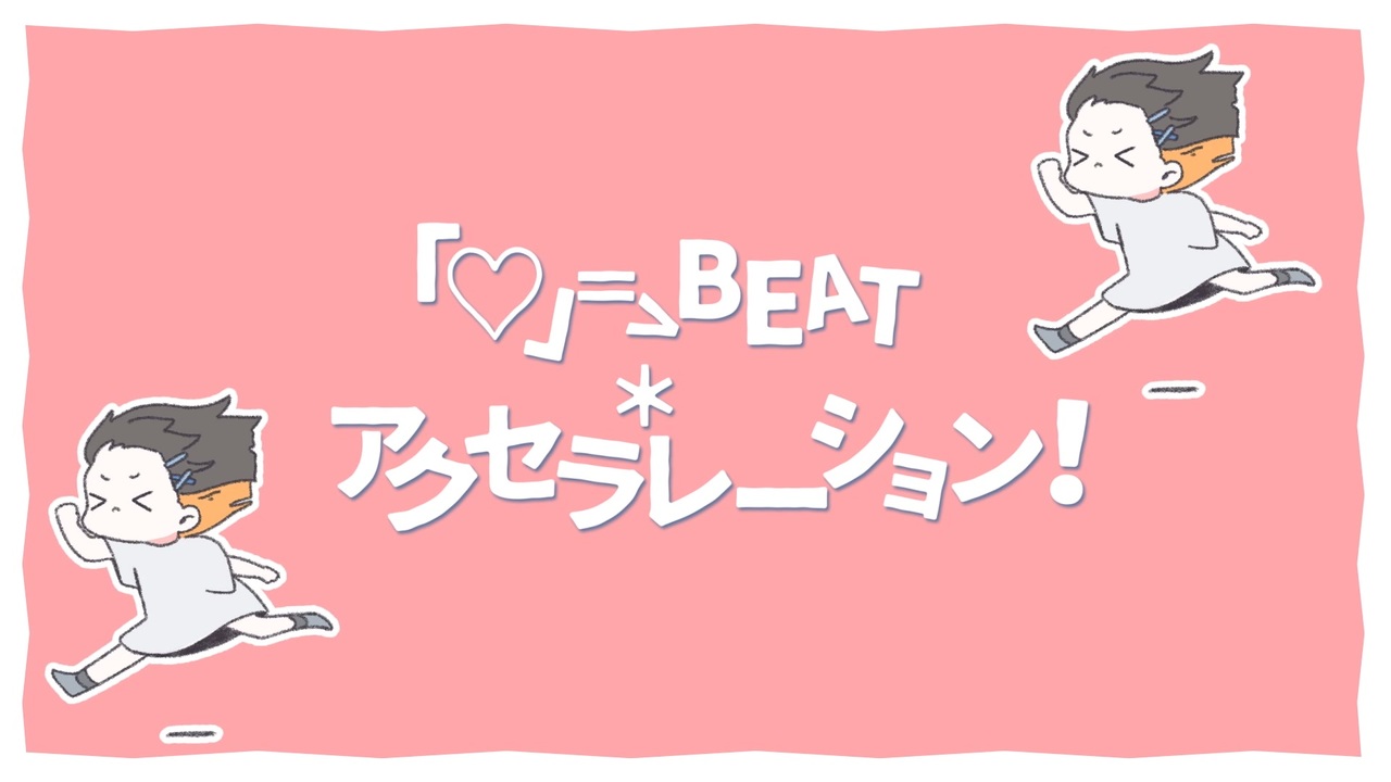 ひとし、作品