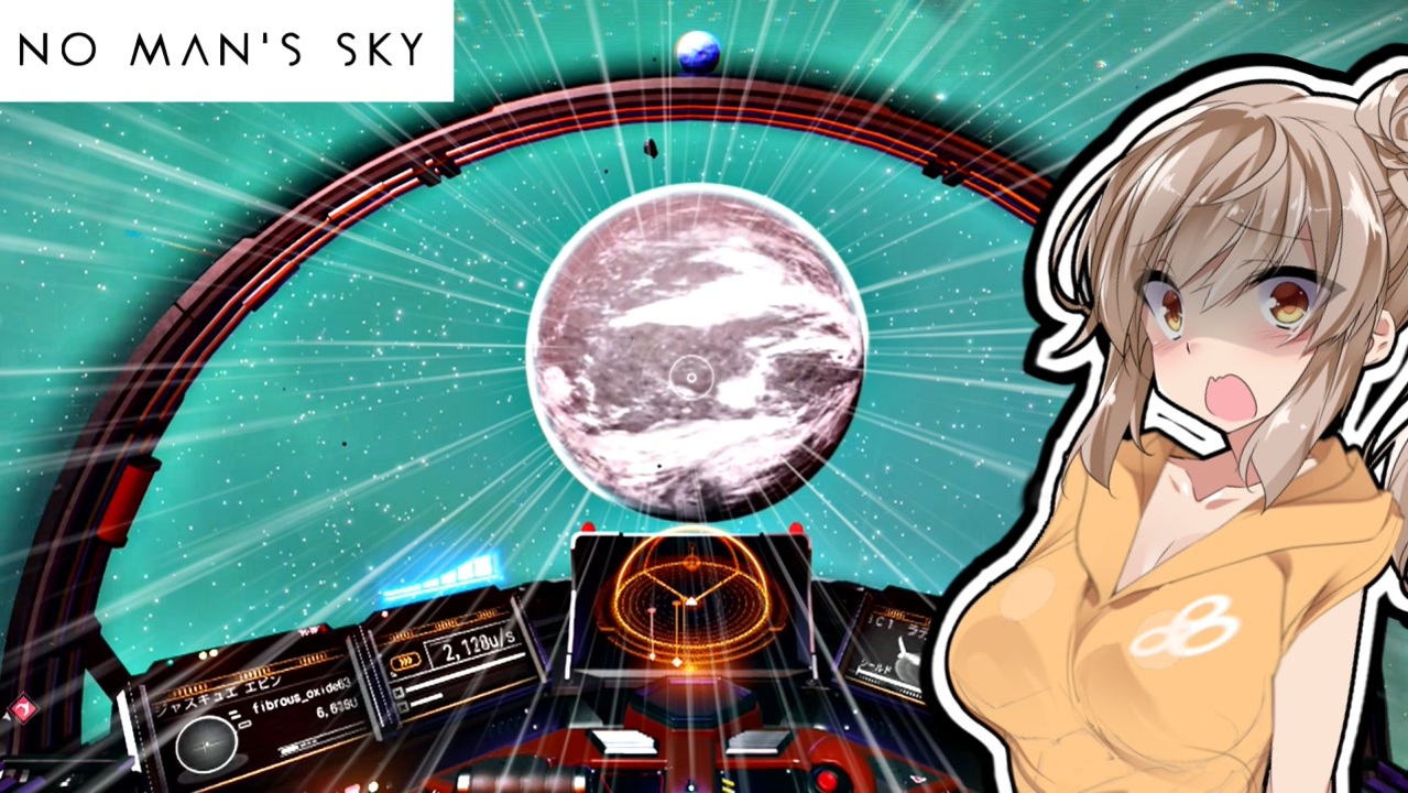 【NO_MAN'S_SKY実況】数千億以上の星を探索する最強の宇宙ゲーム!!【ボイスロイド実況】 - ニコニコ動画
