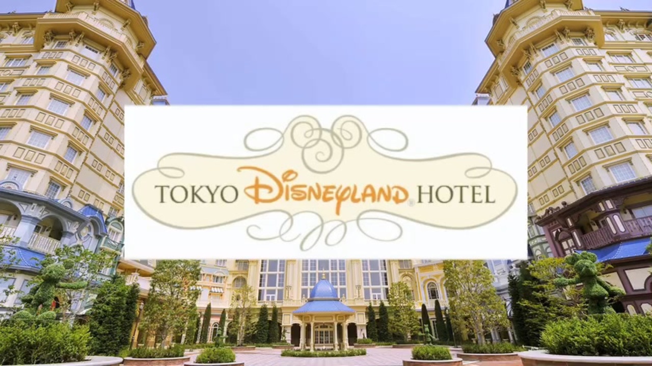 【TDL】東京ディズニーランドホテル 館内BGM - ニコニコ動画
