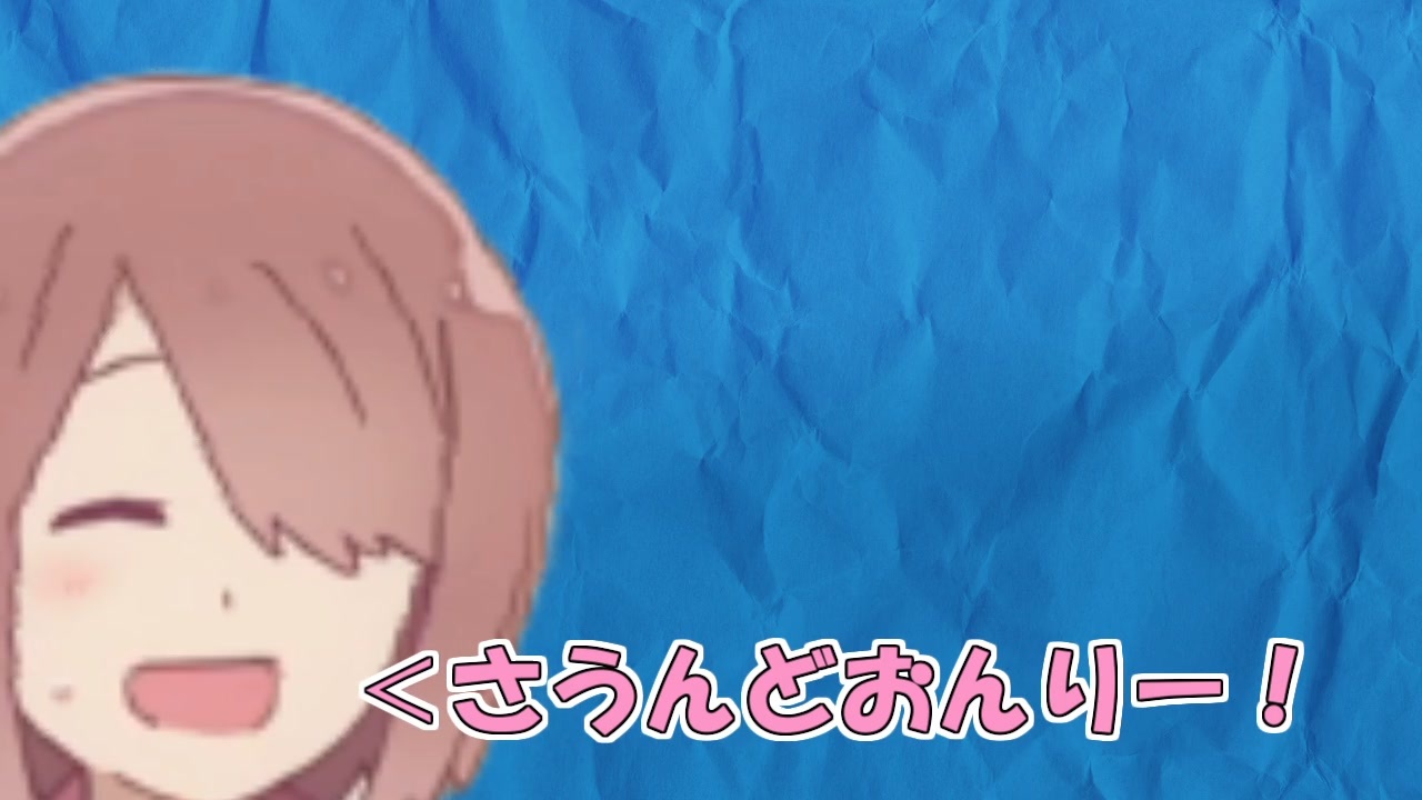 ダイノーズ