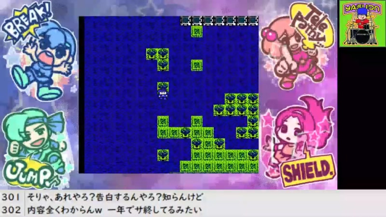 ニコニコ カスェイン - ニコニコ動画