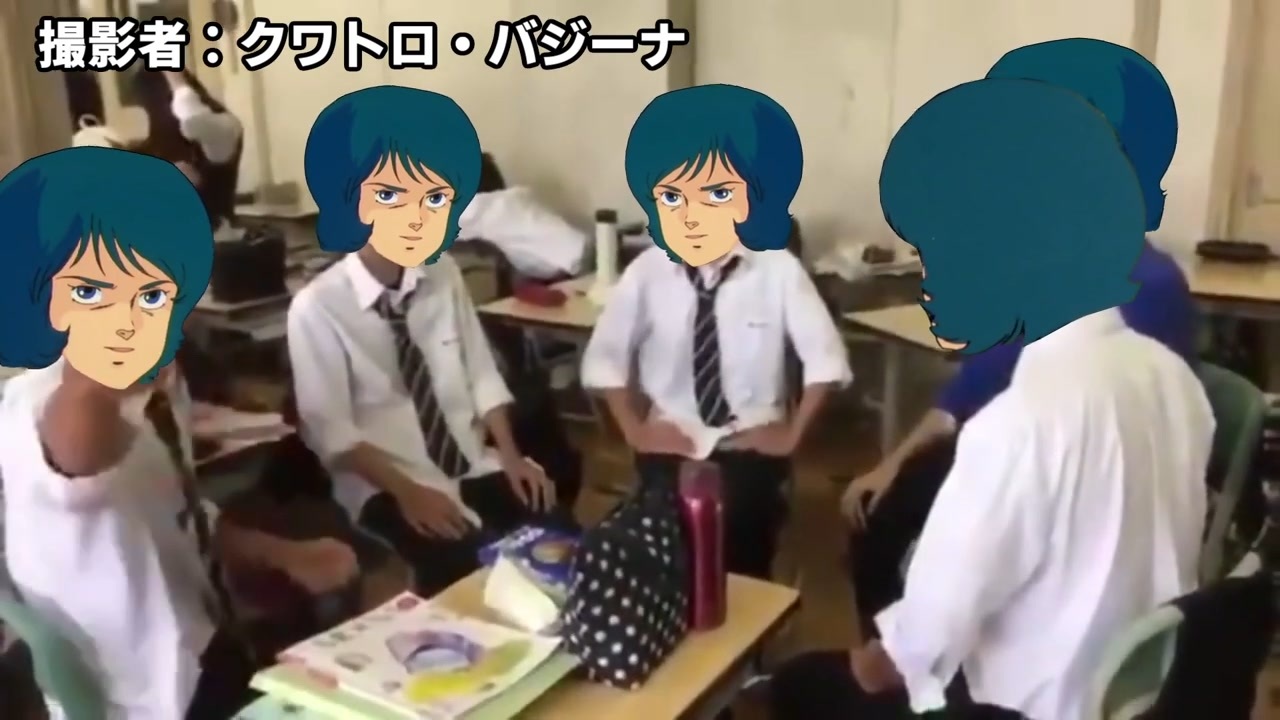 カミーユ 精神 崩壊 シリーズ