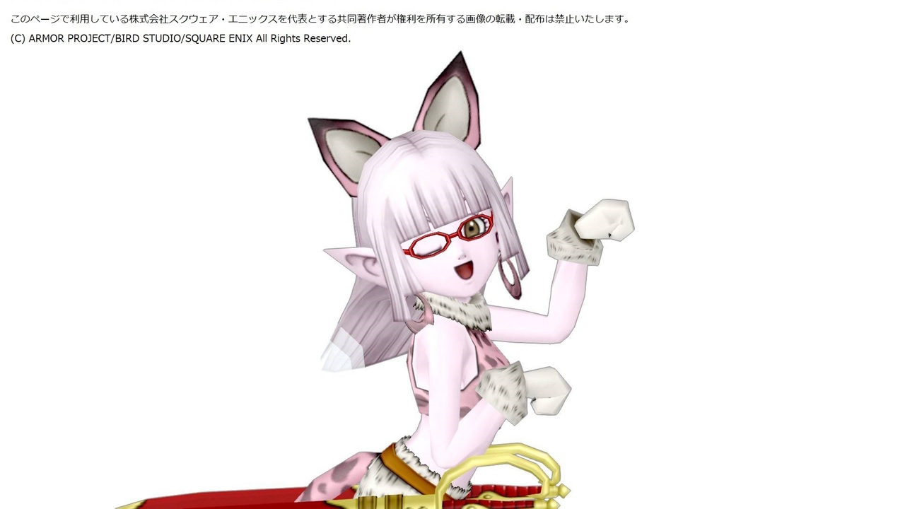 【DQX】みちくさコインを使ってみた！【魔法の迷宮】