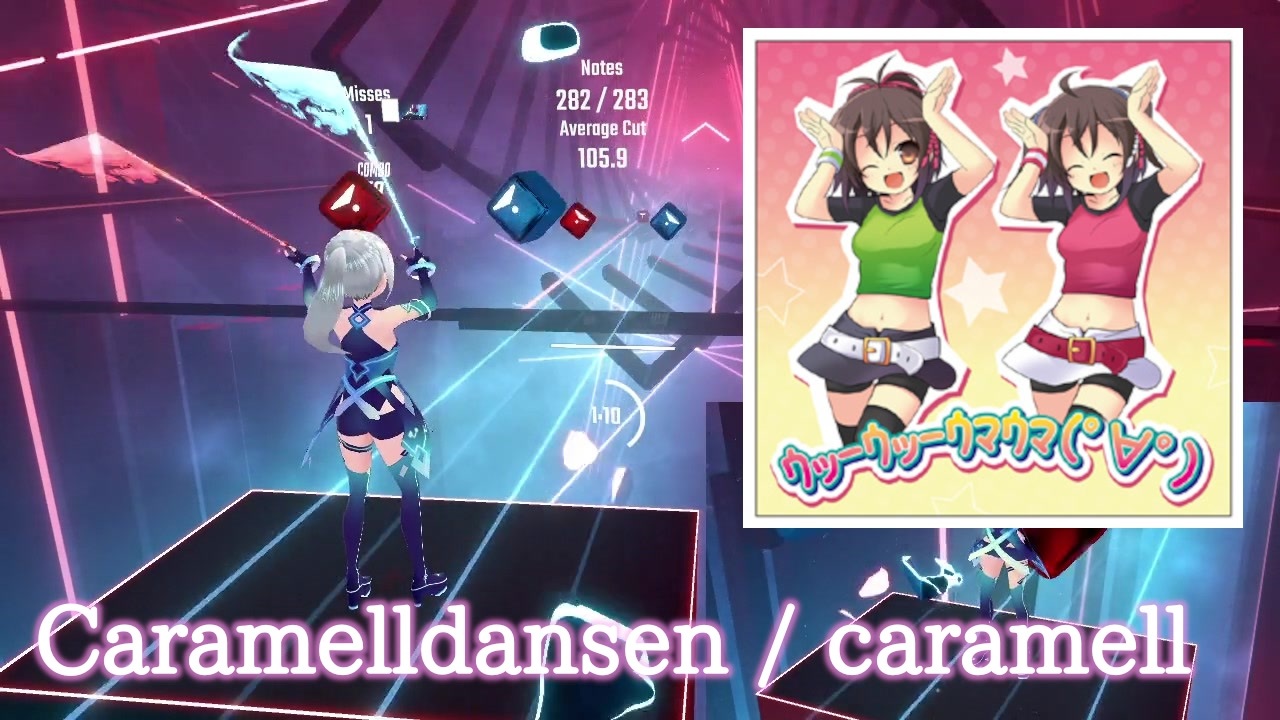 【ビートセイバー】Caramelldansen Caramell (Expert) take3【SS】 ニコニコ動画
