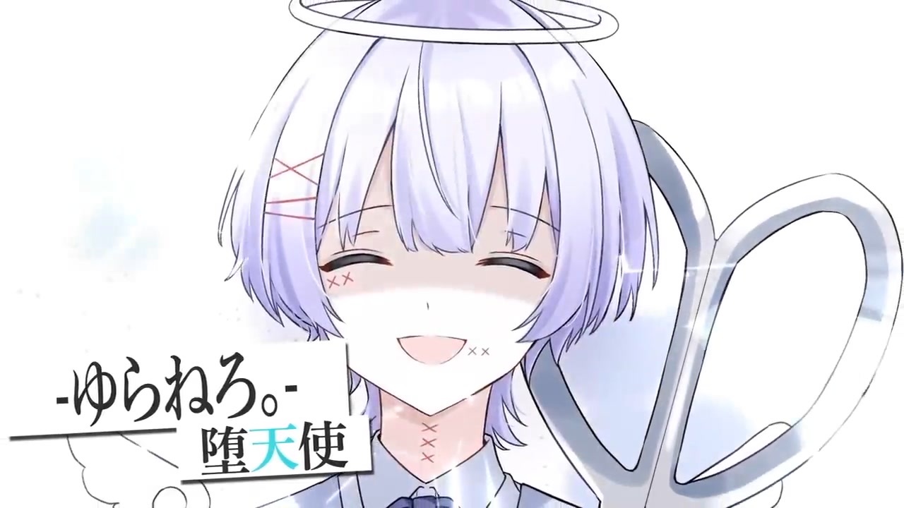 マオ ゆらねろ 缶バッジ 24個 マオ ゆらねろ 缶バッジ 24個