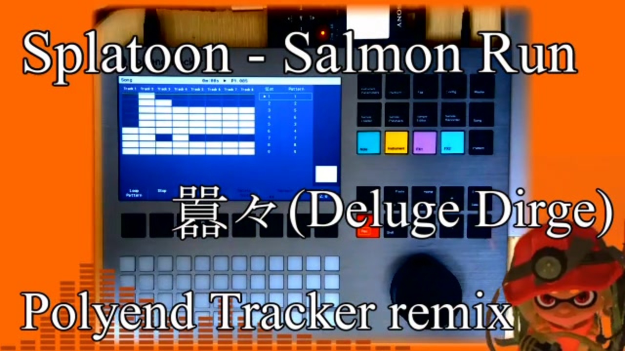 Splatoon - 囂々(Deluge Dirge) - Salmon Run - Remix (with Polyend Tracker ...