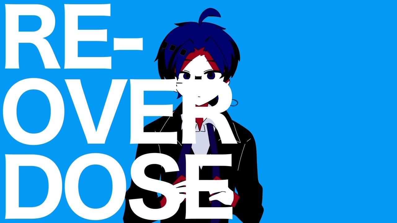 【セlピlアlっlぽlいlど】R l E l l O l V l E l R l D l O l S l E【人lカ】 ニコニコ動画