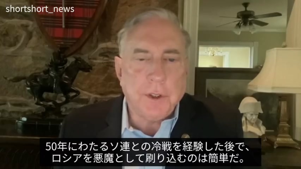 ダグラス・マクレガー元米軍大佐  「NATOはグローバリスト外交政策の付属物である」