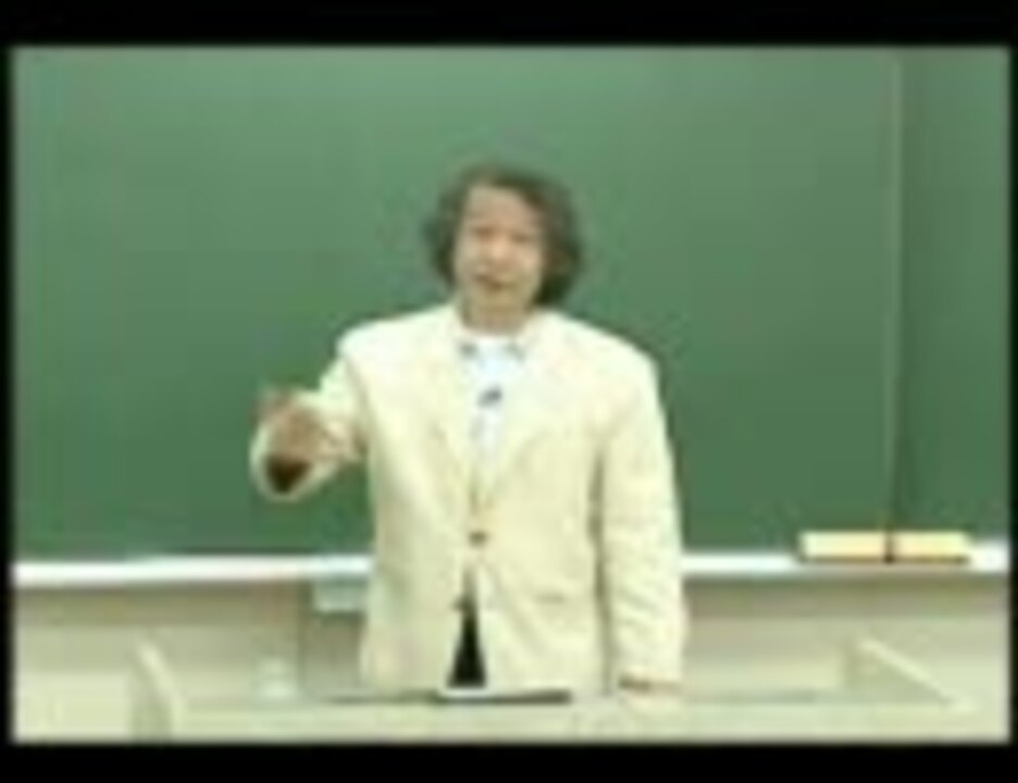 東進 物理 やまぐち健一の授業風景 ニコニコ動画