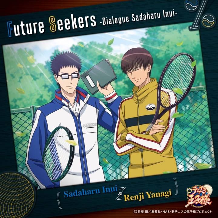 【台詞2人分/歌詞パート分け】Future Seekers【乾貞治&柳蓮二/テニプリキャラソン】