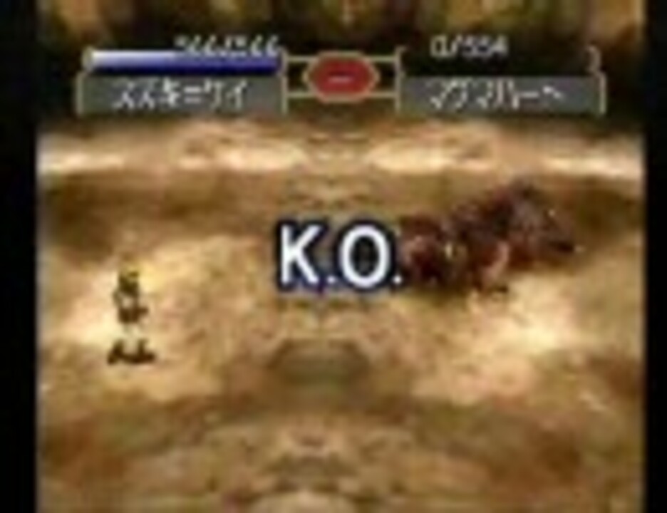人気の モンスターファーム２ 動画 7 228本 13 ニコニコ動画