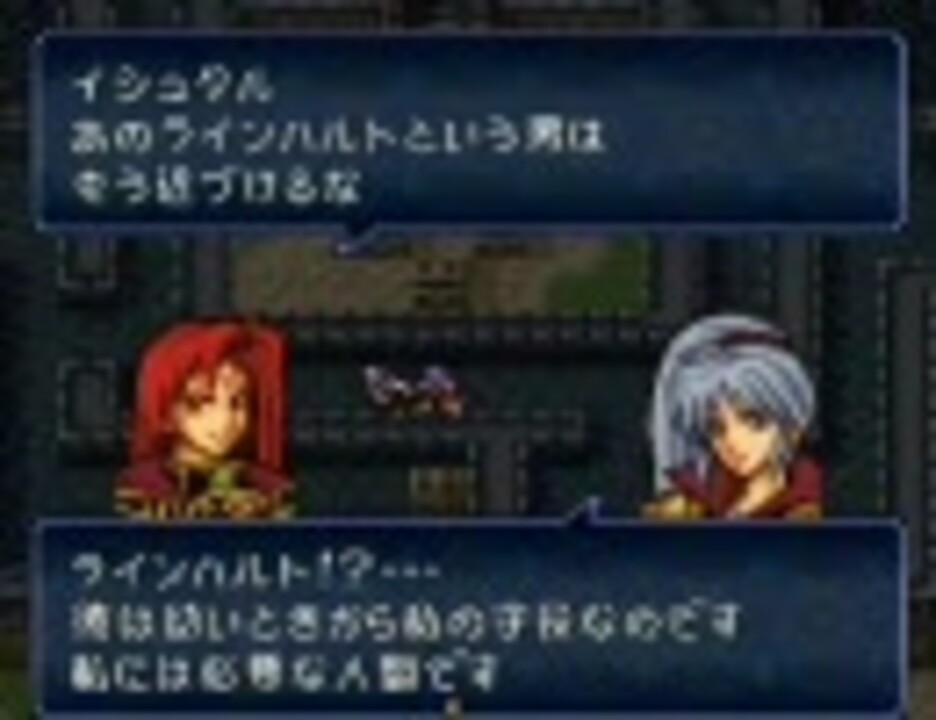 ファイアーエムブレム FE トラキア776 カード カードゲーム まとめ