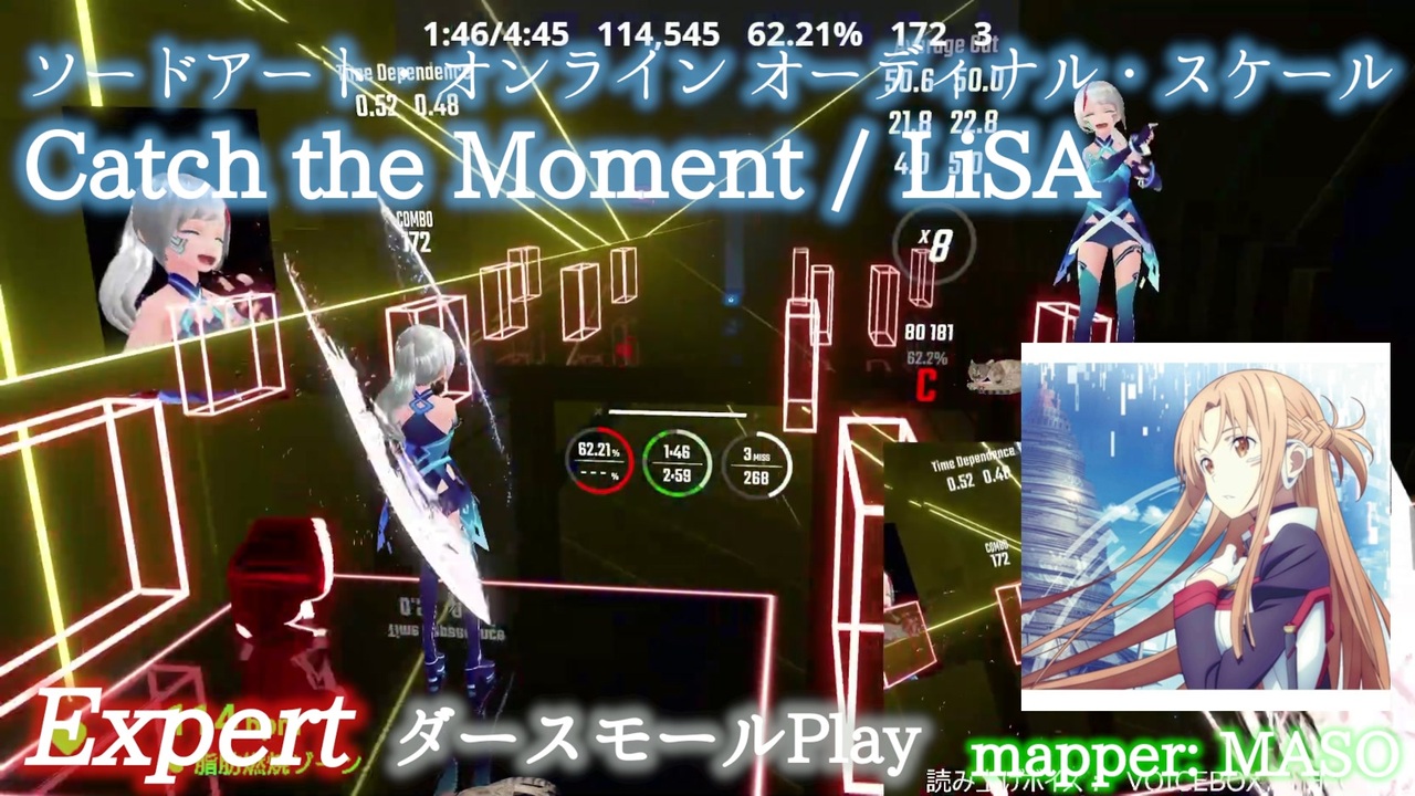 LiSA ソードアート·オンラインII A3両面ポスター CD シルシ - メルカリ