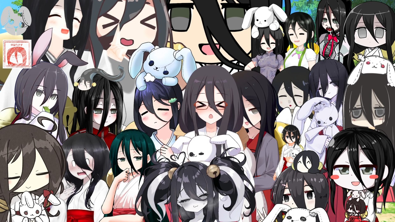 うさぎちゃんの立ち絵を全部並べたかっただけ - ニコニコ動画