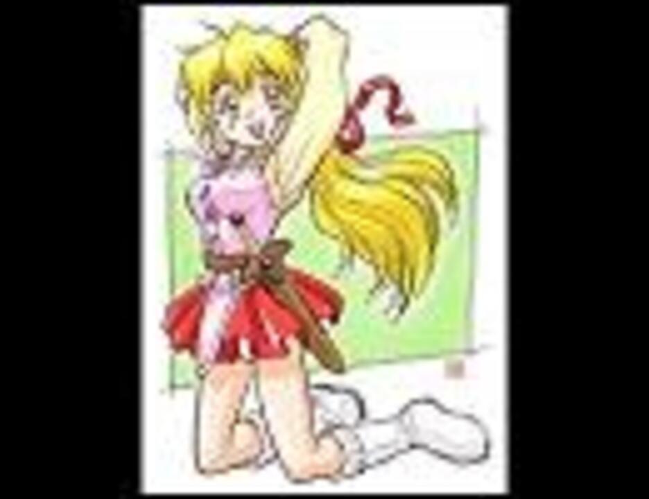 SUS4/Good Fine Everyday アニメ「フォーチュンクエストL