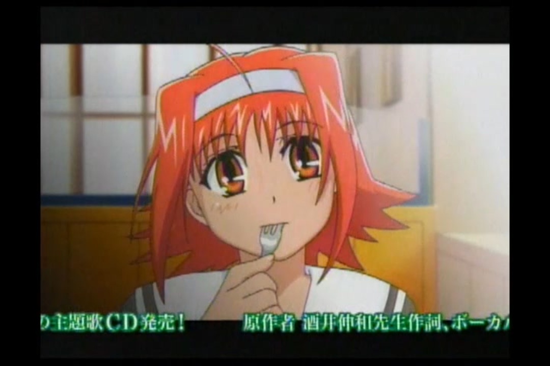 ニコニコ はにはに・Wind 2004年放送CM - ニコニコ動画