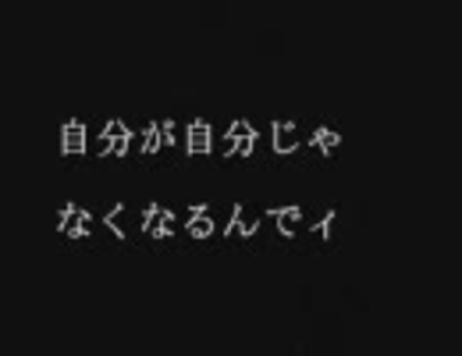 銀 魂 名言集 沖田総悟編 ニコニコ動画