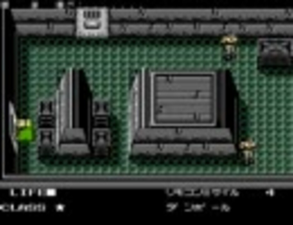 人気の メタルギア ファミコン 動画 36本 ニコニコ動画