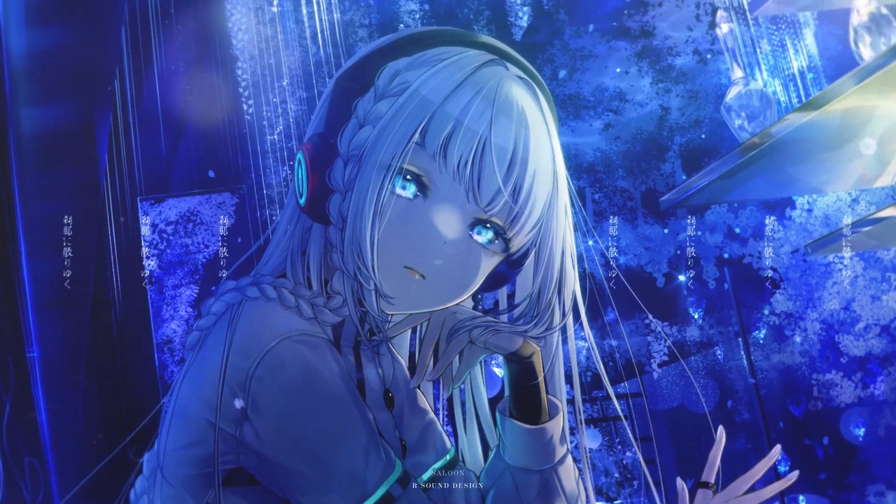 Saloon 歌ってみた ver.ハオ 【R Sound Design】 - ニコニコ動画