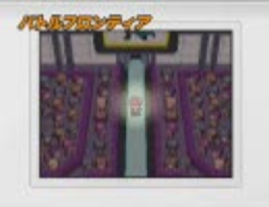 エテボース プラチナ