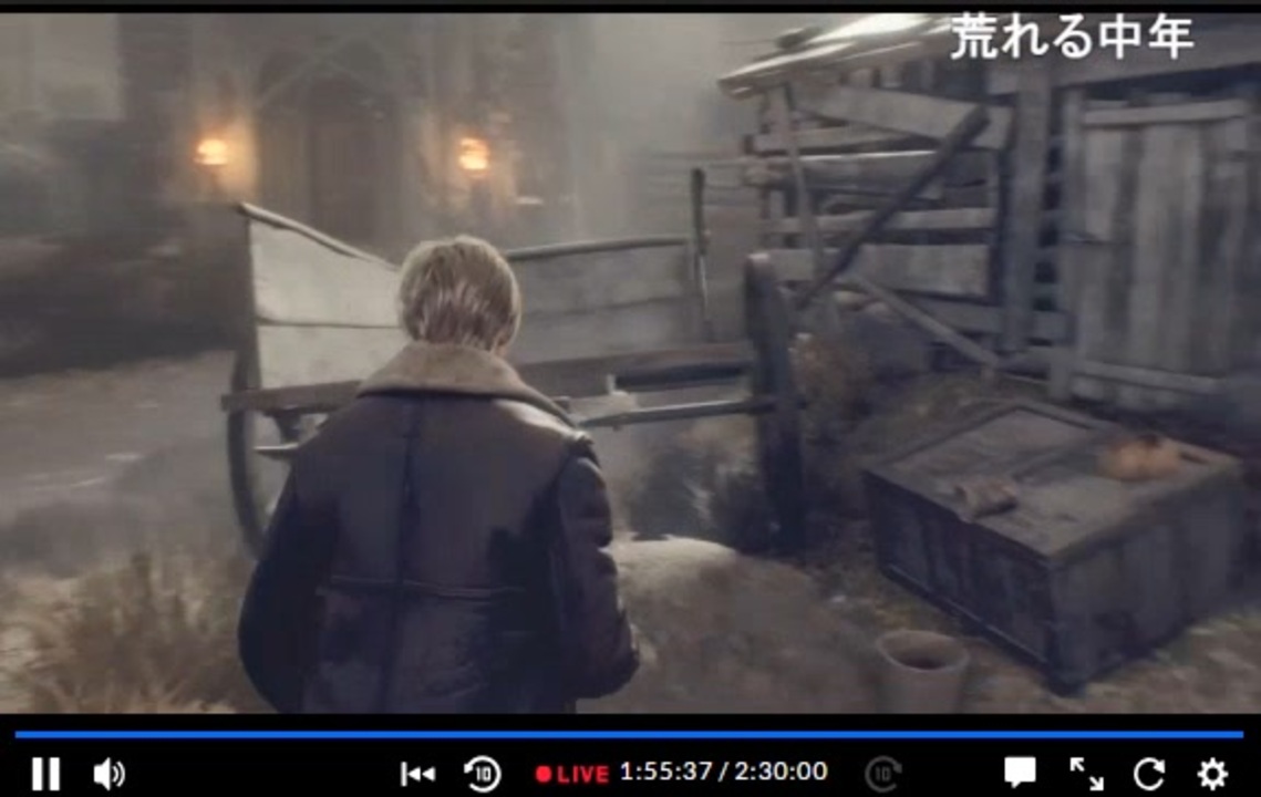 2023年　8月18日　さとし先輩　ばいお４　RE　初見　1of2 - ニコニコ動画