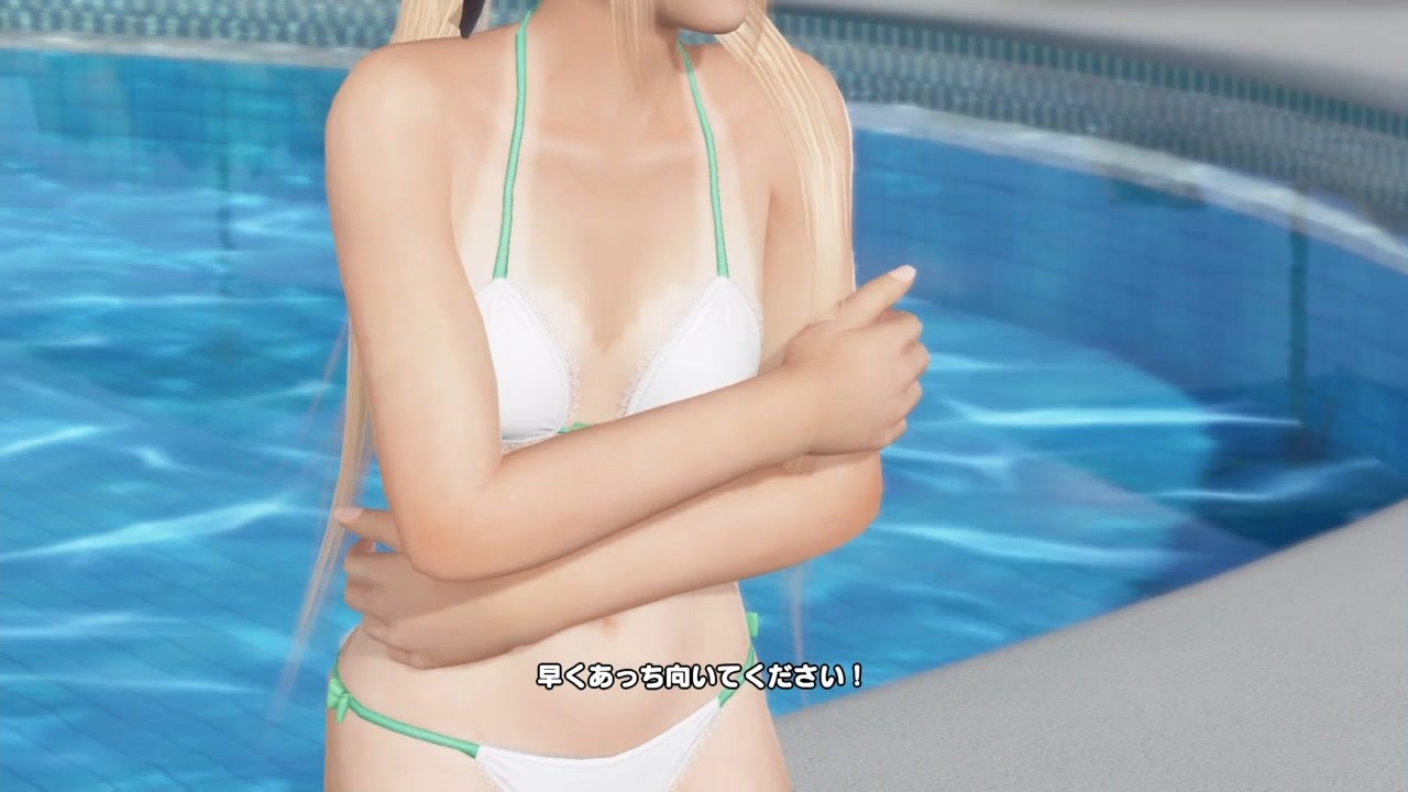 マリーローズ おっぱい 