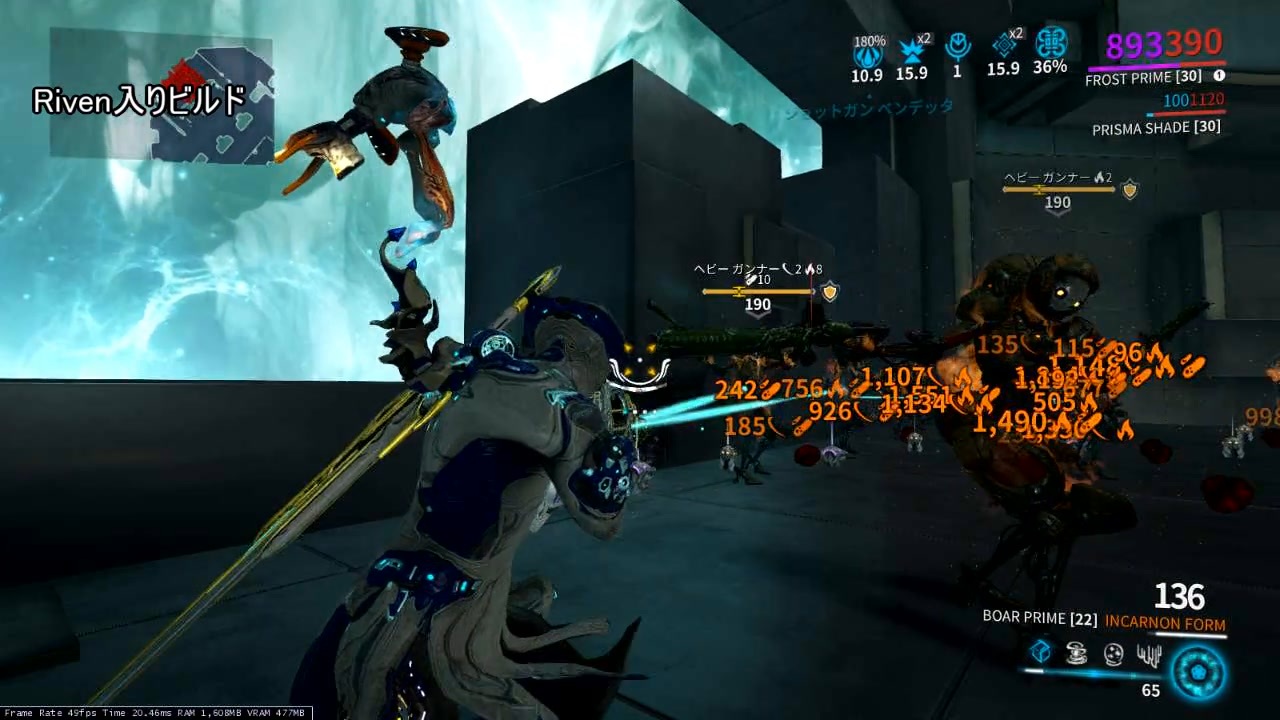 [WARFRAME]INCARNON BOAR PRIME用RIVEN100回回す[デュヴィリの再演] - ニコニコ動画