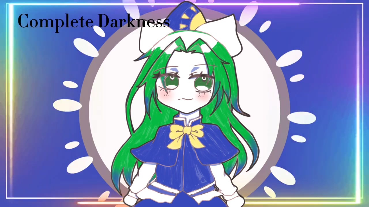 東方アレンジ】Complete Darkness - ニコニコ動画