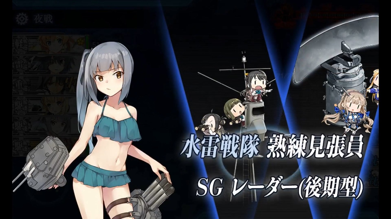 【艦これ】23夏イベe4 3甲ラスダンを普通にクリア ニコニコ動画