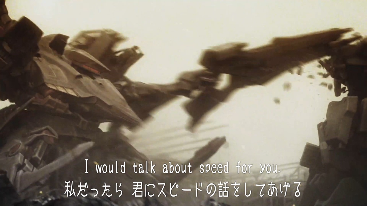 [Armored Core for Hounds] Speed Kota Hoshino lyric和訳 ニコニコ動画