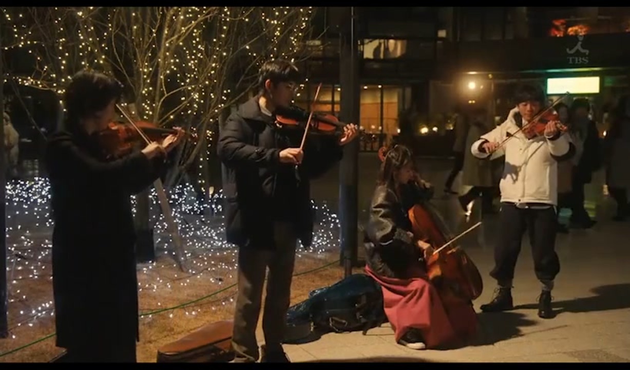 「Music For A Found Harmonium」道で演奏 （カルテット第5話より） ニコニコ動画