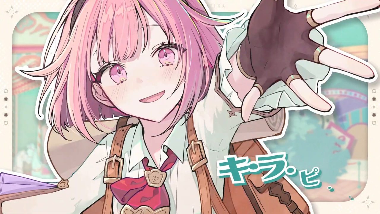 プロセカ2DMV 最高画質】『キラピピ☆キラピカ ワンダーランズ