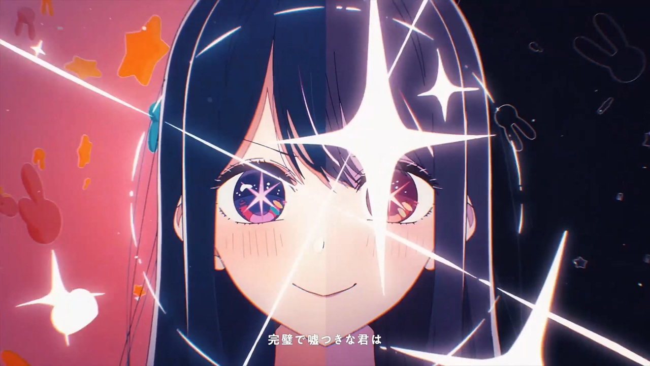 アイドル【歌ってみた】【碧】 ニコニコ動画