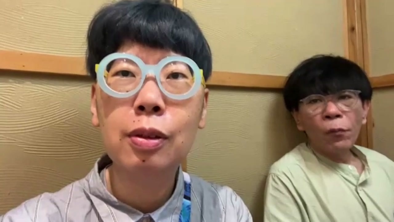 【コメント無】ニンポー 2023年09月01日17時25分 打ち上げ【ニコ生録画】 - ニコニコ動画