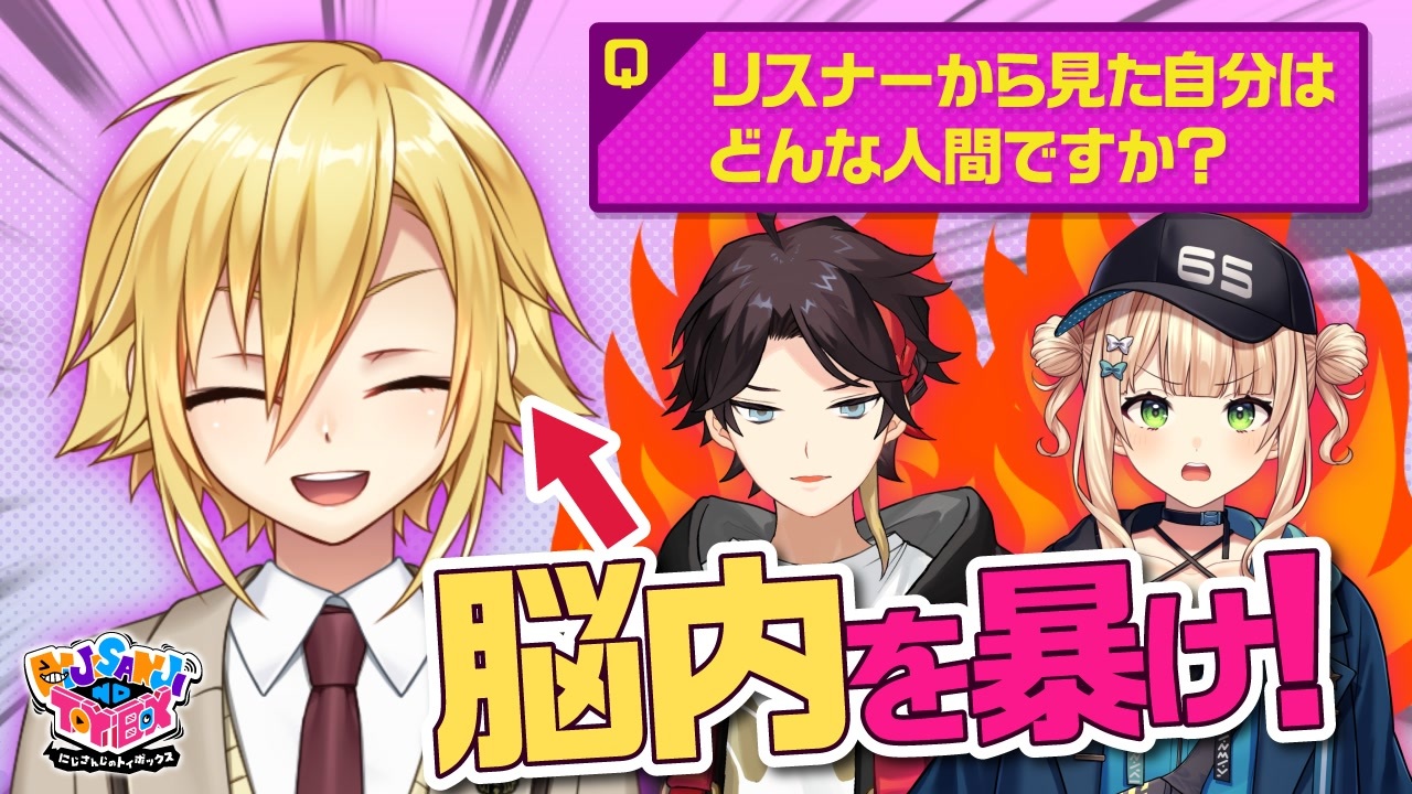 クボ コウシロウさん専用 クボ コウシロウさん専用