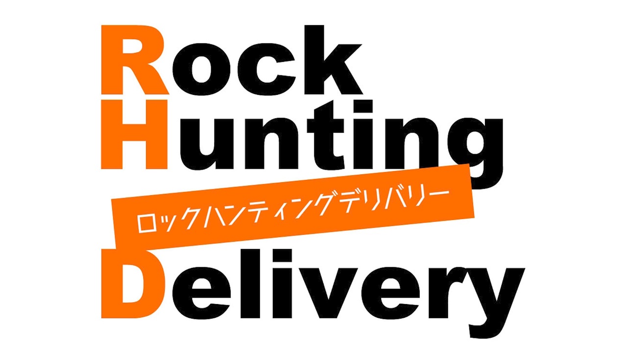「Rock Hunting Delivery」第56回 - ニコニコ動画