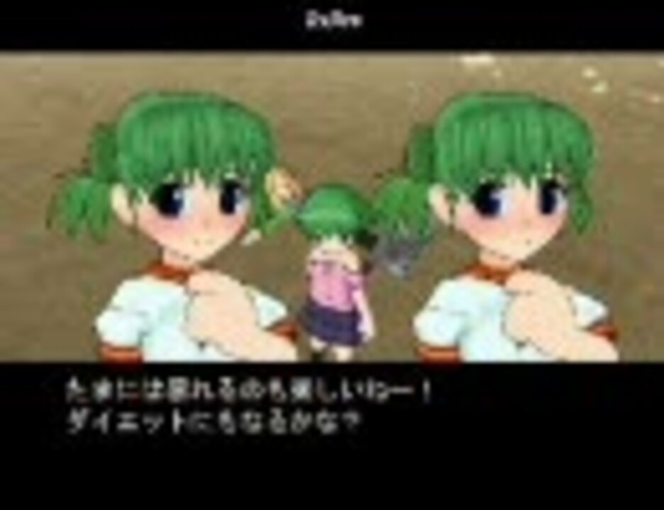 人気の 公由夏美 動画 47本 ニコニコ動画