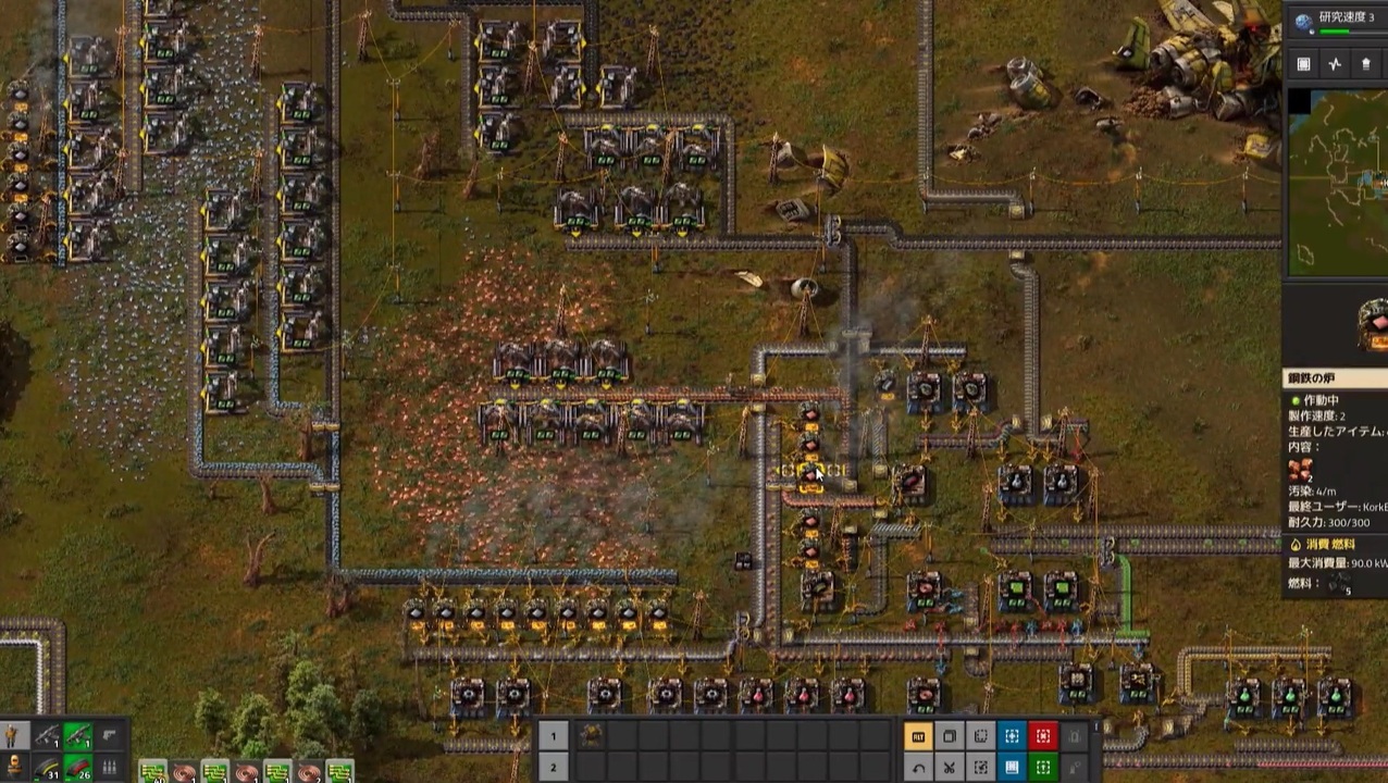 Factorio ファクトリオ実況プレイ2-16 - ニコニコ動画